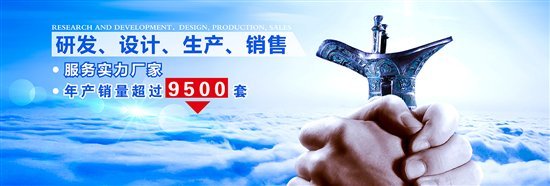 谭工机械灌装机 网络营销推动产业升级与新服务模式创新