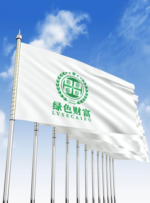 绿色咨询 碳交易时代的商业智慧