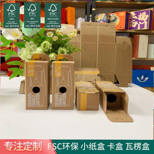 环保产品认证咨询服务指南 厂家、品牌、图片与热帖全解析