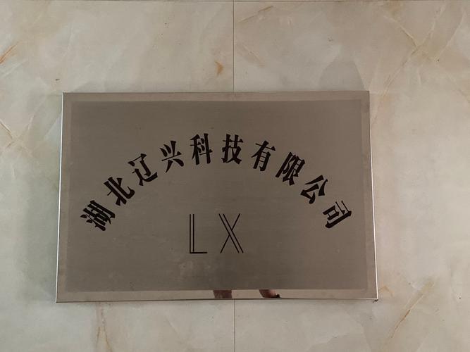 销售;文化传播活动策划;企业营销策划;商务信息咨询服务