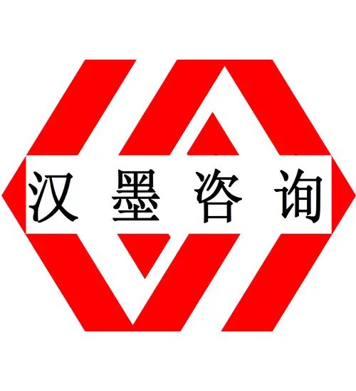 清远HACCP认证申请