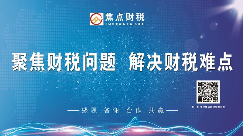 企业服务六大核心板块 从内训到咨询的一体化解决方案